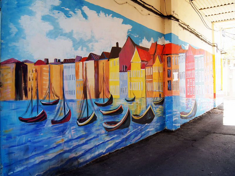 Street Art in Yerevan